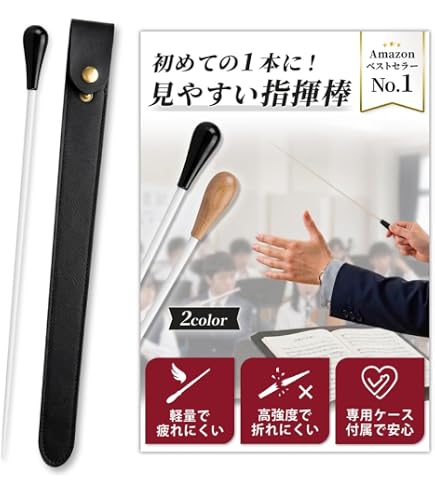 ゴスペラーズ　北山陽一　音叉 Amazon.co.jp: ゴスペラーズ 北山陽一 音叉 : 楽器・音響機器